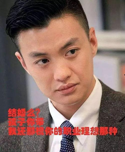 娱乐圈渣男怎么吃瓜,揭秘明星出轨背后的真相  第2张