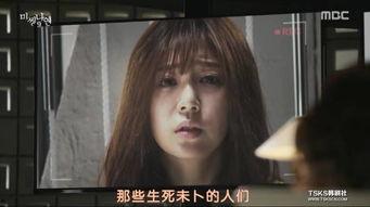 韩国娱乐圈真实的爆料,真实爆料背后的惊人内幕  第2张