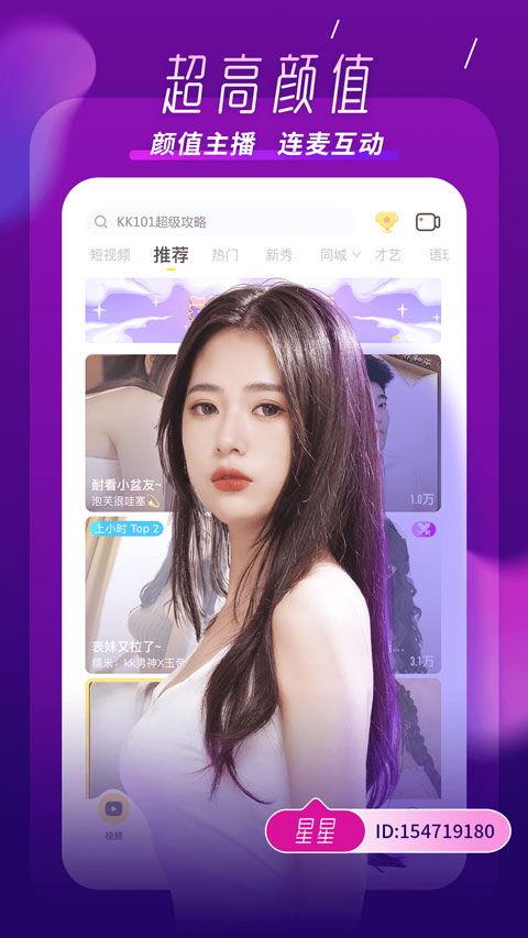 阳江辣妈爆料视频播放网站,揭秘辣妈生活点滴  第2张