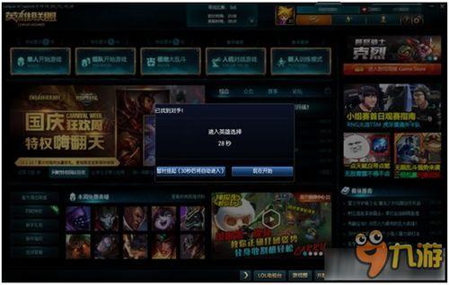 最新大转盘爆料上线时间,最新大转盘爆料，全新上线时间大曝光！