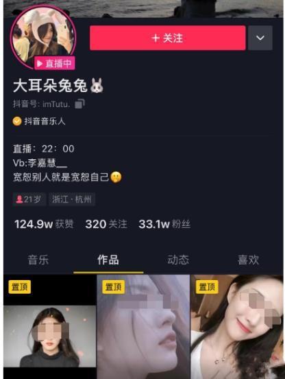 小浪吃瓜视频在线播放免费,免费在线观看，畅享娱乐盛宴