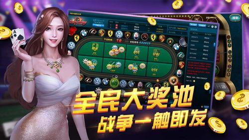 娱乐吃瓜爆料游戏制作,吃瓜爆料背后的游戏制作内幕  第3张