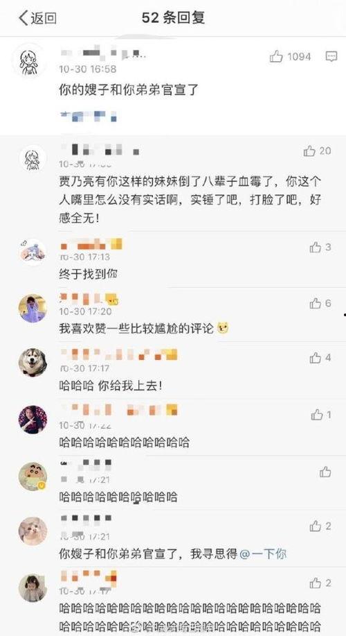 爆料缅甸博主视频大全集,真实记录下的国家变迁与民间生活  第3张