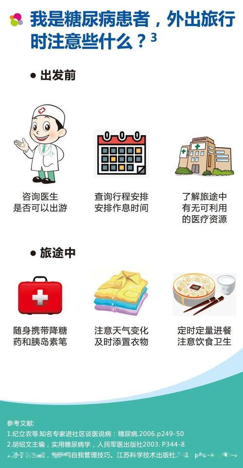 抓马娱乐会火吃瓜,火吃瓜背后的娱乐生态揭秘  第2张