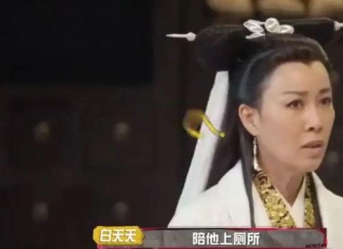 娱乐圈八卦吃瓜爆料杨紫,揭秘明星背后的故事  第2张
