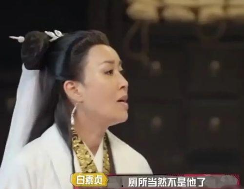 娱乐圈八卦吃瓜爆料杨紫,揭秘明星背后的故事  第3张