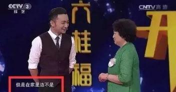 黄晓明私教爆料视频,私教亲授独家健身技巧  第2张