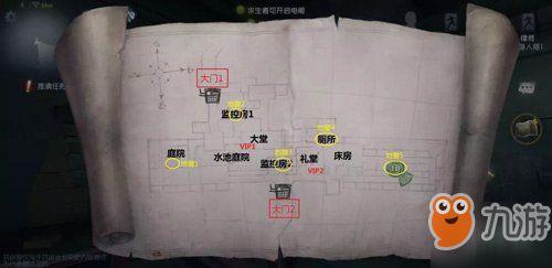 第五人格爆料最新地图,神秘庄园惊现惊悚悬疑事件  第3张