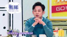 何炅爆料吴昕视频,揭秘娱乐圈背后的故事  第3张