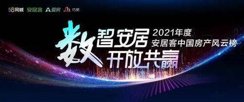 聚焦在线观看,揭秘网络视频时代的观看体验变革  第3张