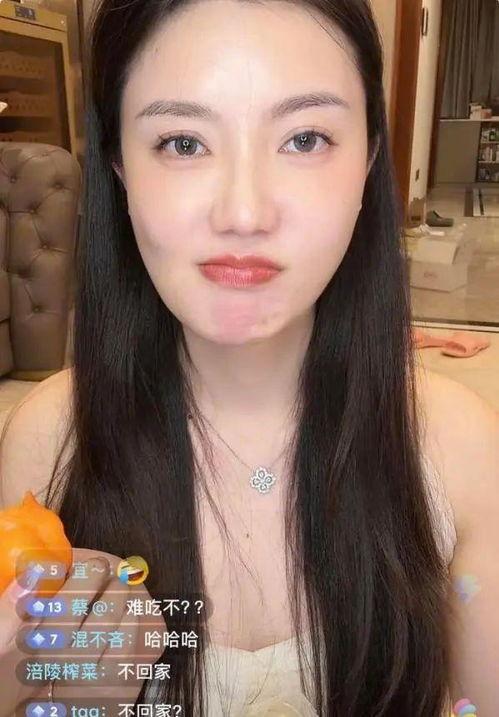 婷子直播间吃瓜的网红,一场吃瓜盛宴背后的故事  第3张
