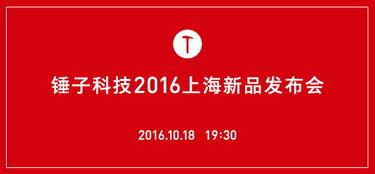 新品爆料视频素材库在哪,视频素材库深度解析