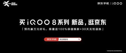新品爆料视频素材库在哪,视频素材库深度解析  第2张