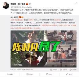 永雄公司员工爆料视频,揭露公司内幕与真实情况 第3张 永雄公司员工爆料视频,揭露公司内幕与真实情况 第3张