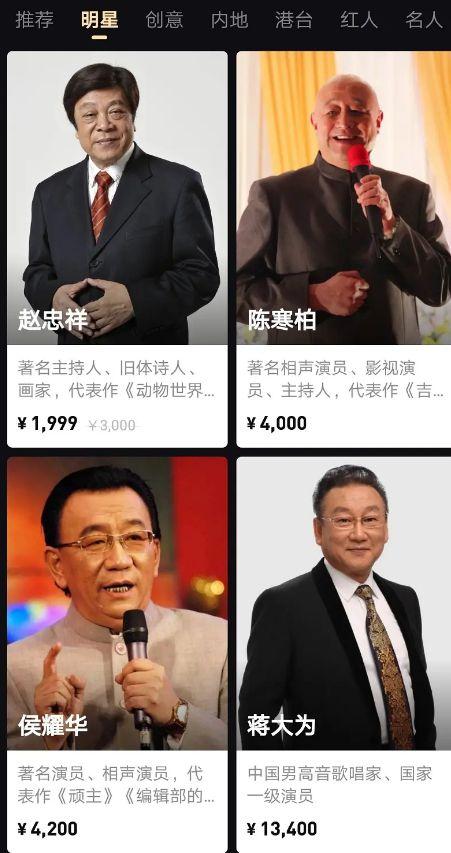 爆料多位明星视频,多位明星私密视频曝光引发热议