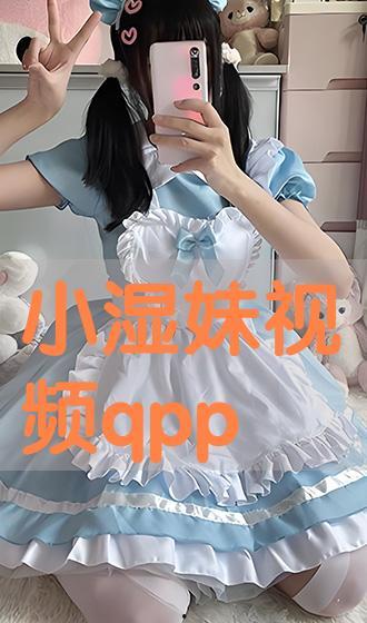 妹片视频在线观看,妹片视频在线观看，带你领略精彩瞬间  第2张