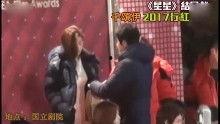 最新娱乐八卦绯闻爆料,神秘恋情曝光,当红明星疑陷三角恋风波 第3张 最新娱乐八卦绯闻爆料,神秘恋情曝光,当红明星疑陷三角恋风波 第3张