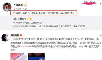 叶晓楠爆料视频,事件背后惊人真相 第2张 叶晓楠爆料视频,事件背后惊人真相 第2张