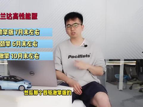 梁芸菲近日爆料新闻内容,最新爆料引发热议”