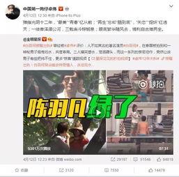 出轨爆料视频怎么做,揭秘婚姻背叛背后的真相