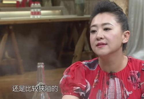 刘晓燕演出爆料了吗视频,幕后真相揭秘 第2张 刘晓燕演出爆料了吗视频,幕后真相揭秘 第2张